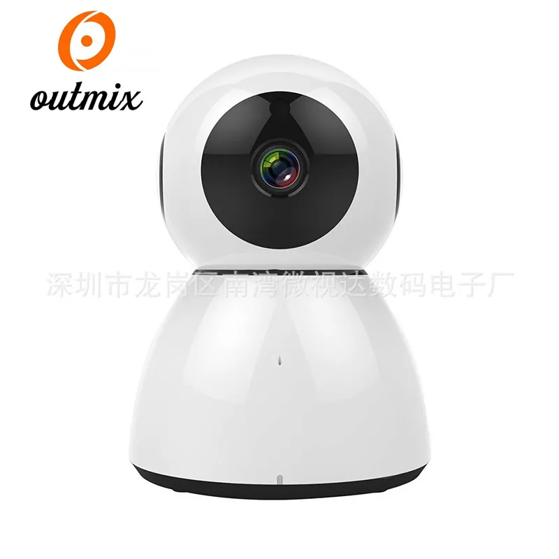 Wifi камера домашняя HD 1080P беспроводная камера видеонаблюдения V380 мониторинг магазина