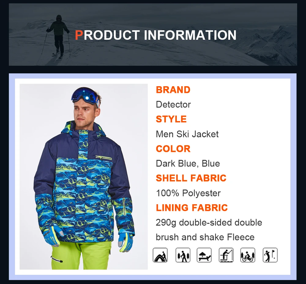 mens ski snowboard jacket