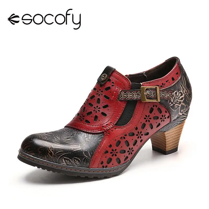 socofy shoes wholesale