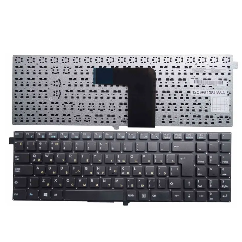 YALUZU NEW Russian Keyboard for DNS 0801052 0801232 0801233
