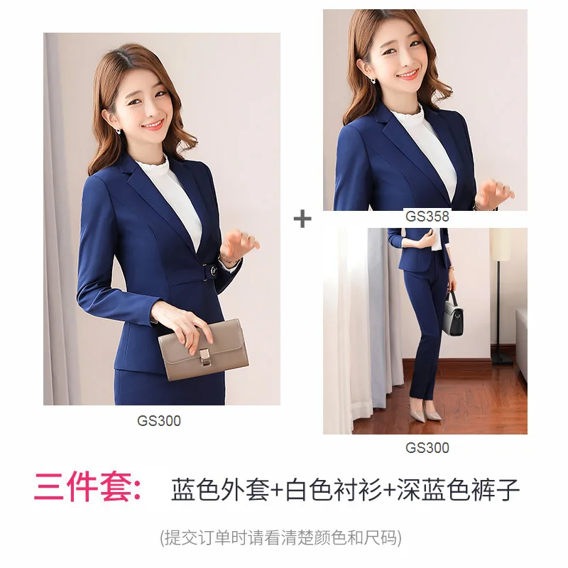 Pants three suits Женский костюм, Осень-зима, новая одна застежка, темперамент, модная профессиональная одежда, дикие тонкие брюки, комплект из двух предметов - Цвет: Pants three suits