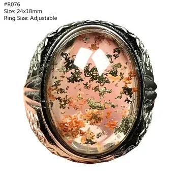 

Top Natural Ghost Phantom Quartz Ring Jewelry For Man Crystal Love Oval Beads Silver Garden Gemstone Adjustable Size Ring AAAAA