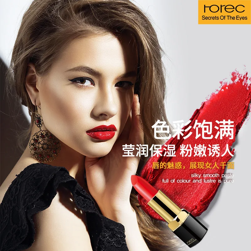 Помада для макияжа Horec Miss Keep Color Коралловая оранжевая фиолетовая розовая красная