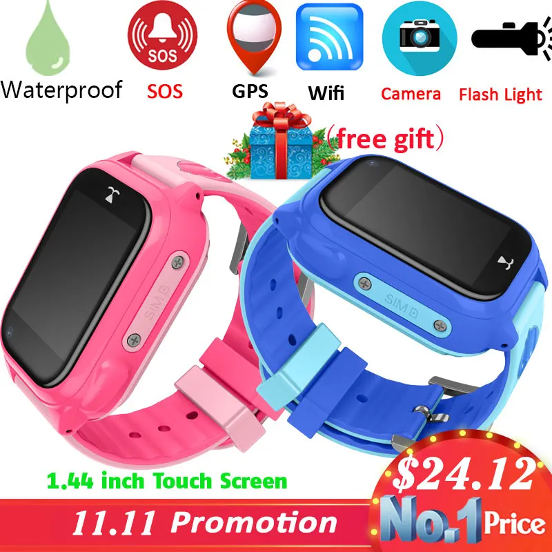 kids swimming watch