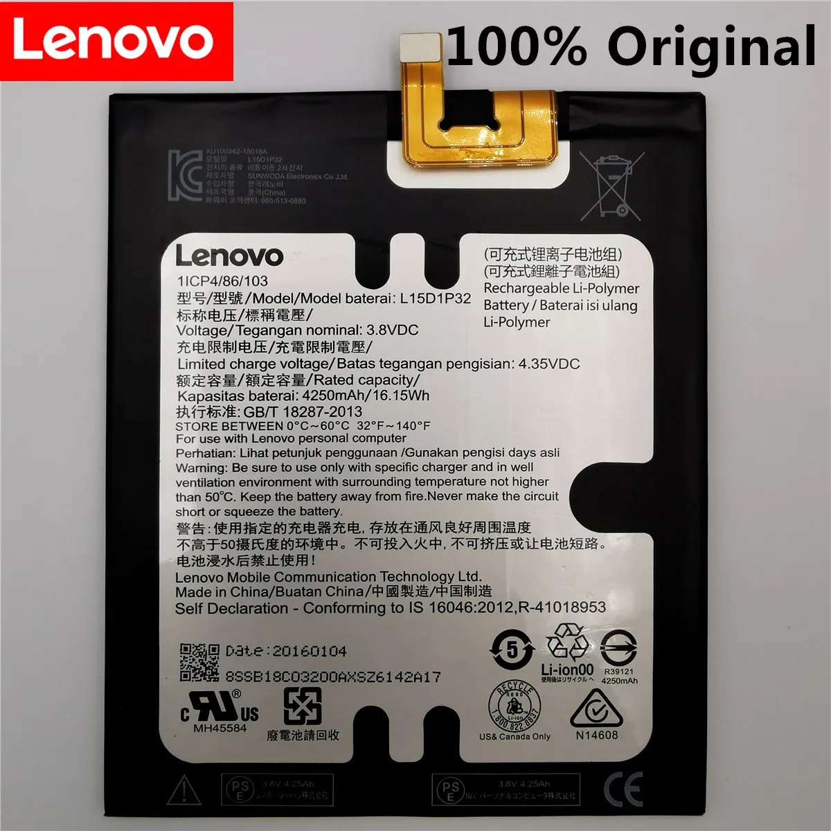 3 8 V 4250mAh L15D1P32 для Lenovo P8 / Tab Plus TB 8703 8703F 8703X 8703N 0 &quotаккумулятор|Аккумуляторы