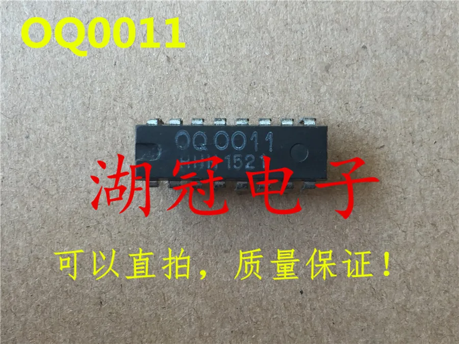 5 шт./лот OQ0011 DIP
