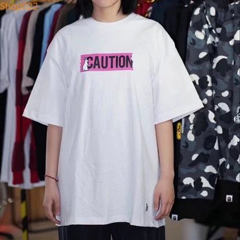 

No Smoking #FR2 T Shirt FXXKING Rabbits T-shirt Caution Smoking Kills T Shirts