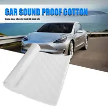 Автомобильный звукоизоляционный хлопковый водонепроницаемый авто звукоизоляция для двери багажника капота с достаточным сроком службы и прочностью 50x80 см