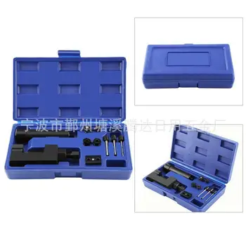 

Pitch ATV Motorcycle Bike Chain Breaker Riveting Kit Cutter Rivet Tool 520/525/530/630