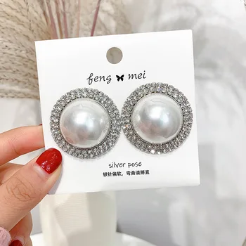 

exquisite Exaggerated Big pearl Fashion Stud Earrings Prevent Allergy High Quality Women's Earrings imitation pearl Handmade