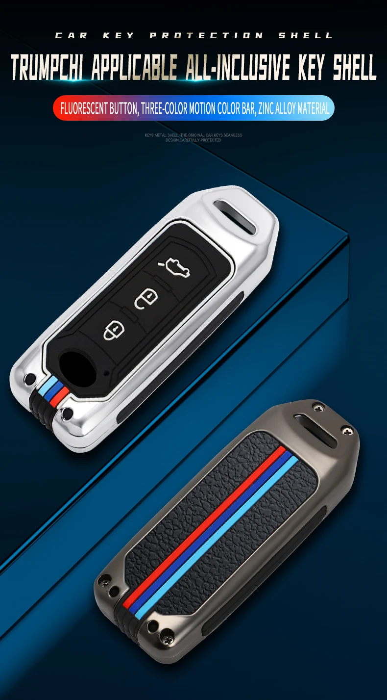 Custodia per chiave auto in lega di zinco Shell Fob per GAC Trumpchi GSG A3 GA3S GA5 GA6 GS4 GS8 portachiavi con protezione chiave accessori per anello - H85167f0ab2644ef08d8ebda7af7efd21o