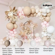 

248pcs Doubled Cream Peach Wedding Party Background Baby Shower Birthday Decoration Event Celebration Balloon Arch Garland Kits