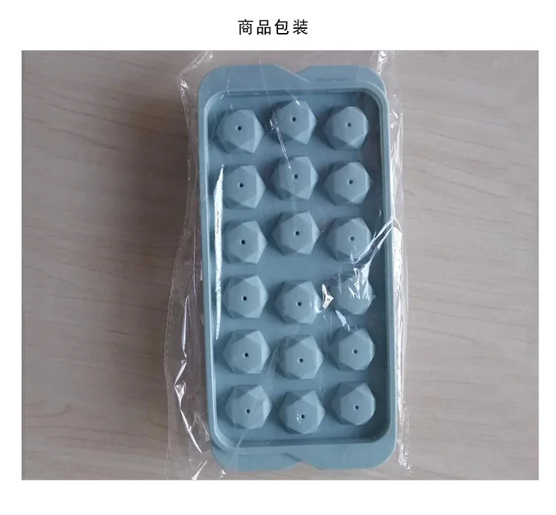 Creative ice cube tray diamond 18 grid ice tray mold ice cube box ice cube mold with lid plastic diy ice mold  popsicle molds