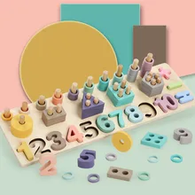 

Children Wooden Montessori Toys Early Education Shape Color Math Matching Original Building Block Teaching Aids Busy Board