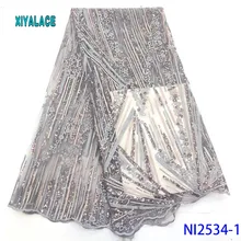 Африканская кружевная ткань в нигерийском стиле последние высокое качество с блёстками и кружевом, французское кружево ткань Свадебные Кружева для вечерние платье YANI2534B-1