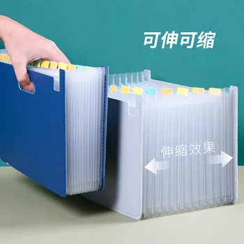 

Test Paper Clip Multilayer for Student Large-Volume Desktop Vertical Type File Holder A4 Office Folder High School Students Put