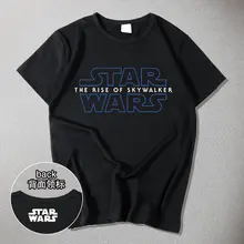 Фильм Звездные войны 9 взлет футболка Скайуокера Косплей серия IX футболка футболки с короткими рукавами