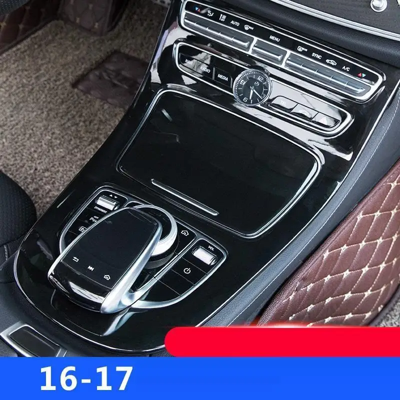 Автомобильная Модифицированная хромированная Автомобильная панель управления, аксессуары для стайлинга автомобиля, украшение 16 17 18 для Mercedes Benz E Class - Название цвета: MODEL H