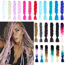 Синтетические плетеные волосы для наращивания 24 дюйма 100 г/упак. длинные Джамбо Вязание косичками для волос оптом фиолетовый розовый серый синий чистый цвет