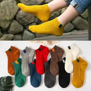 

Socks spring and summer fashion trend sports solid color short invisible boat socks sweat-absorbent long tube socks