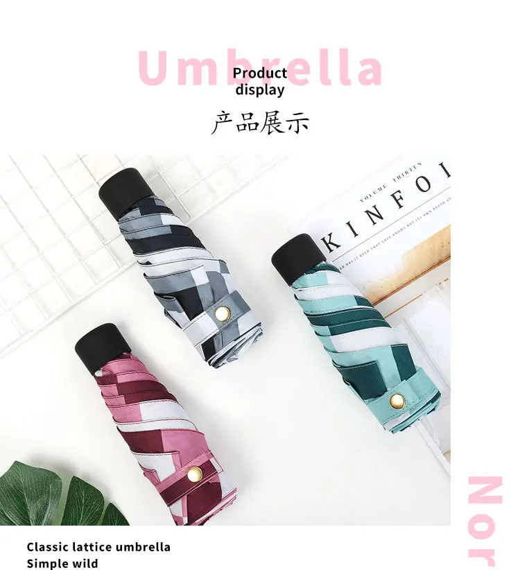 Mini Ultra-Light Five-fold Umbrella Creative Vinyl Folding Sun-resistant Parasol Student Korean-style UV-Protection Hipster