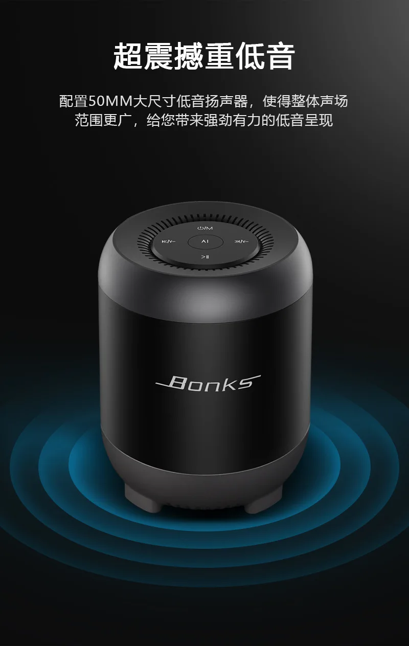 Беспроводной Bluetooth динамик AI Интеллектуальный искусственный Голосовое управление карты маленький аудио Мобильный телефон компьютер EY330