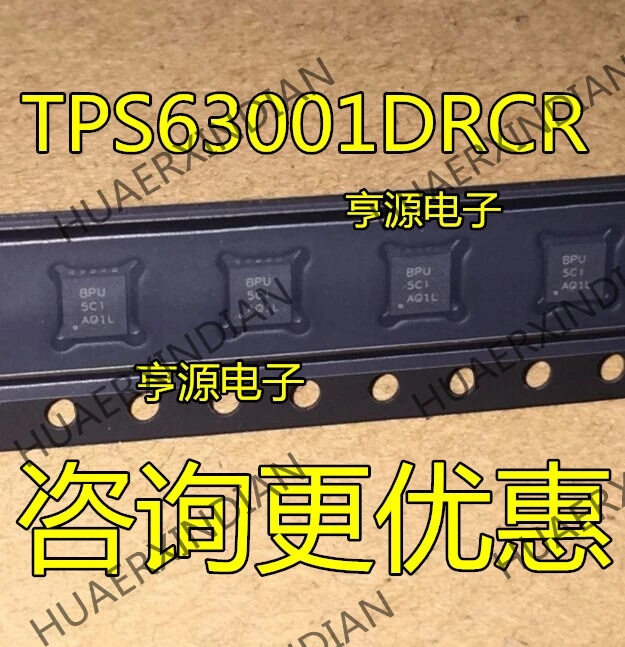 10 шт./партия IC TPS63001DRCR TPS63001 BPU Новинка