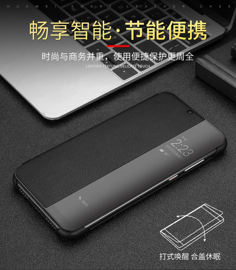 Litchi pattern Cases For Huawei P20 Pro Smart Touch View Window Real Leather flip Cover Funda For Huawei P10 Plus  (10)