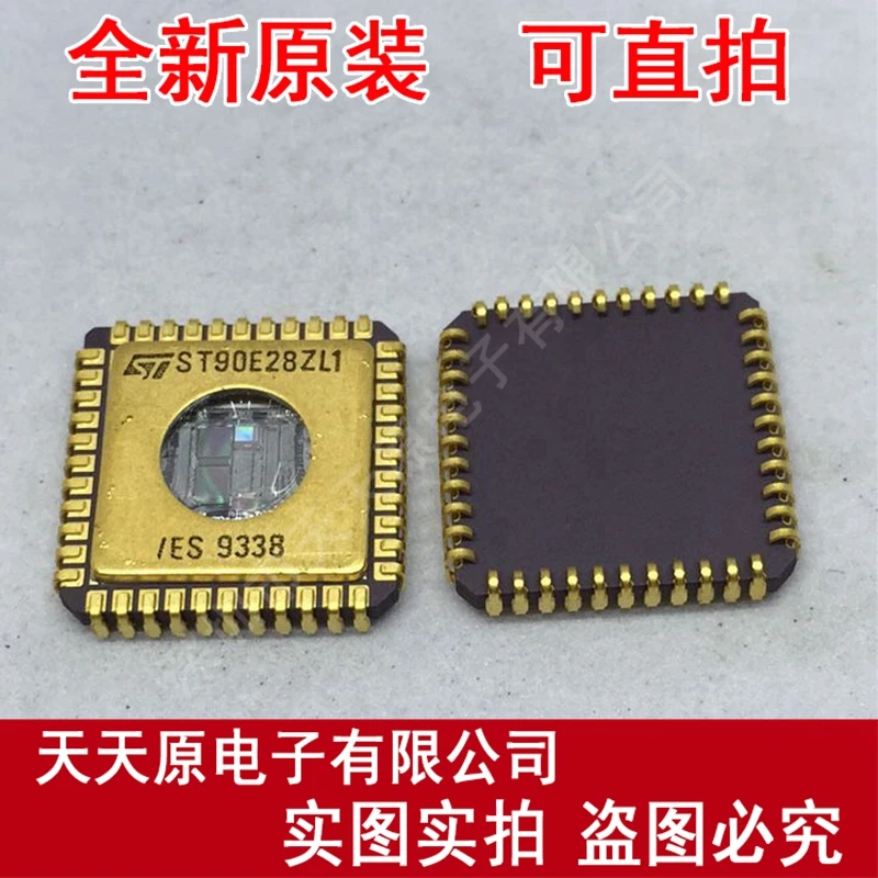

Free shipping 10PCS/LOT ST90E28ZL1/ES PLCC