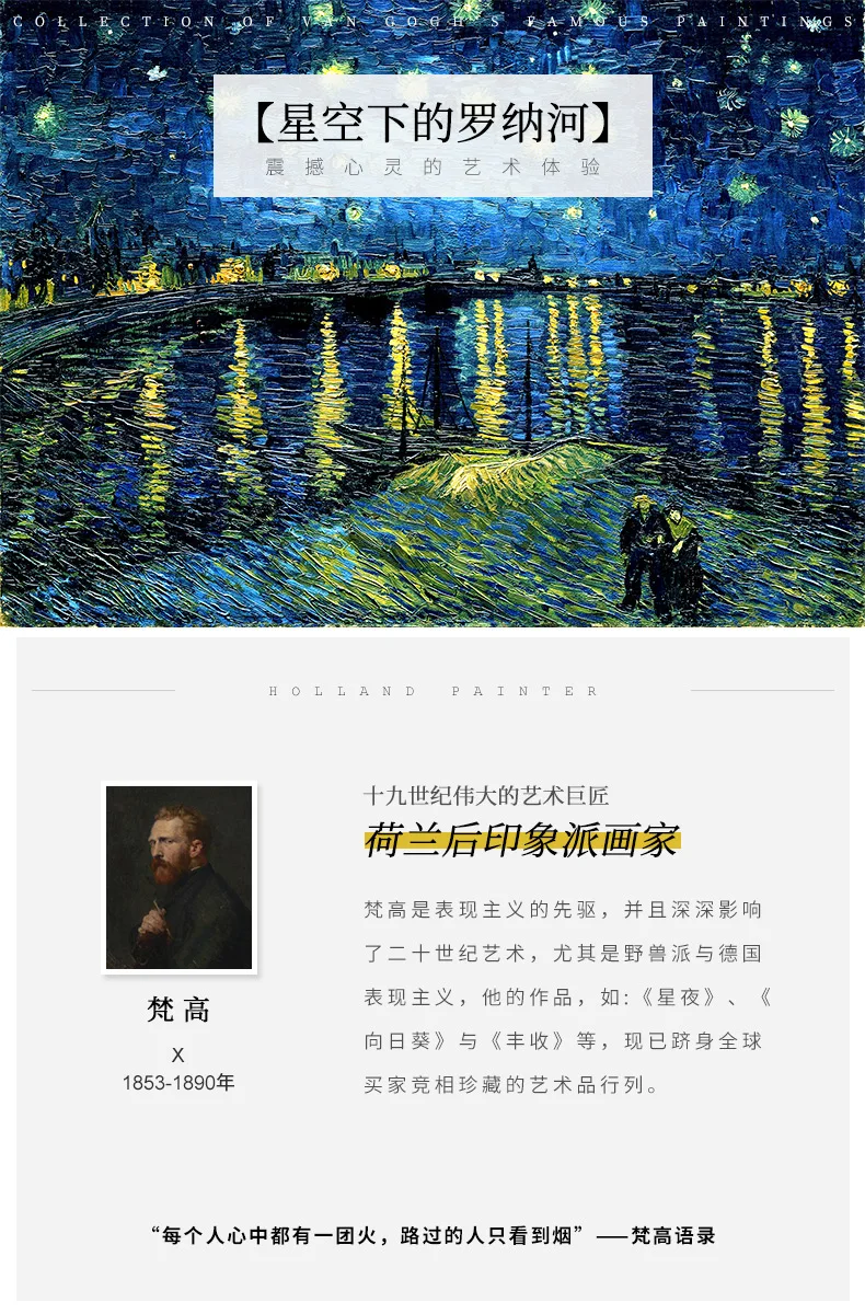 O1CN01O9wZYS1NmL0IELRYO_!!2275331612