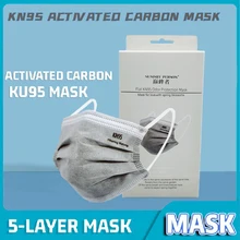 20 штук Kn95 5 слоев серый маски активированного угля респиратор Kn95mask Безопасность уход за кожей лица Защитная маска против пыли многоразовые Ffp2 20 штук Kn95 5 слоев серый маски активированного угля респиратор Kn95mask Безопасность уход за кожей лица Защитная маска против пыли многоразовые Ffp2