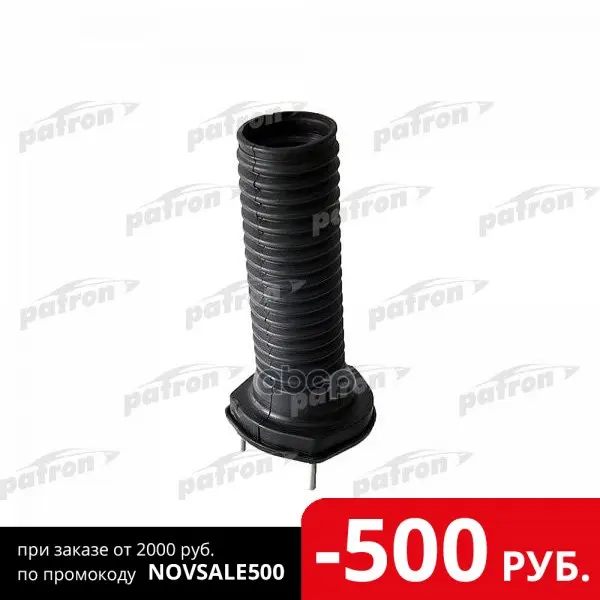Опора Амортизатора Заднего Левая Toyota Camry Acv30/Mcv30 01-06 PATRON арт. PSE4292 | Автомобили и