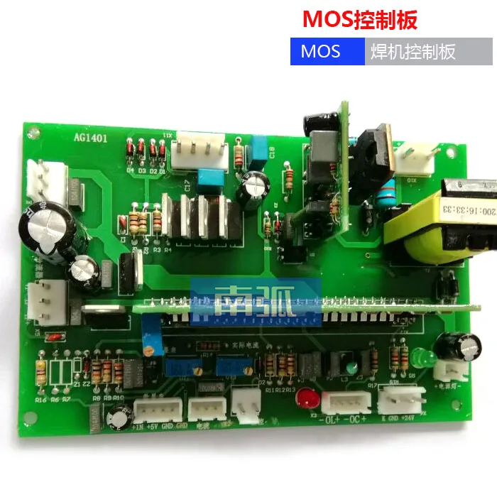 

Inverter Welding Machine Control Board ZX7200/250/315MOS Tube Welding Machine Circuit Board Dual Voltage Motherboard