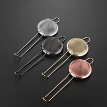 Треугольник бартендинг фильтр конус DIY торт сито бытовой фильтр для молока чай кофе