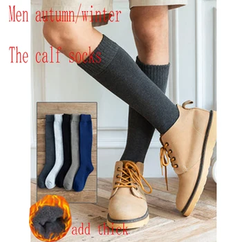 

3 pairs Men calf socks thickened high quality autumn and winter stockings the elderly warm and long tube Fashion happy men socks