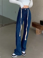 

Thick Drawstring High Waist Jeans Women 2022 Spring New Loose Casual All-Match Straight Pants Classic Jeans