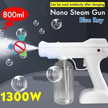 

1300W 800ML Atomization Disinfection Wireless Sprayer Machine Blue Light ULV Fogger Nano Steam Gun Hair Spray Machine 220V 110V