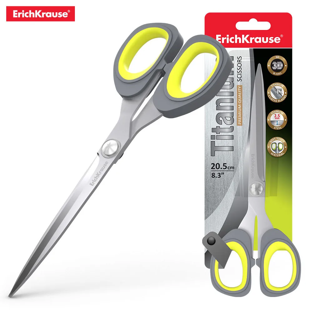 Ножницы ErichKrause Titanium 20.5см (в блистере по 1 шт.)|Ножницы| |