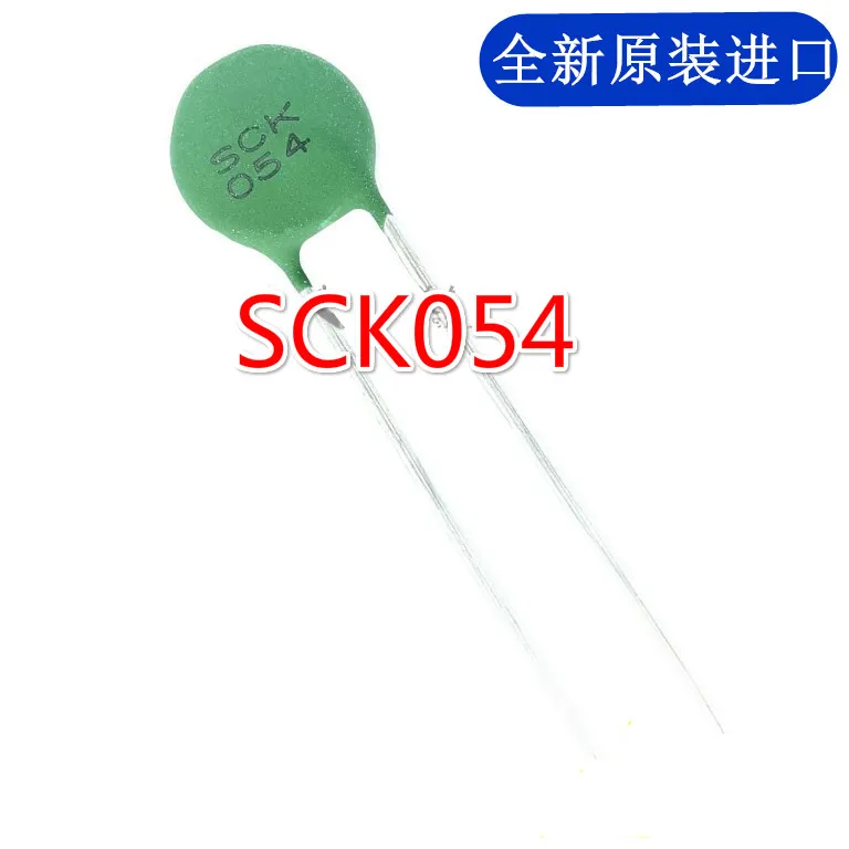 Original New 10pcs 20PCS/ TKS SCK 054 5R 4A SCK10054MSY SCK054 ...