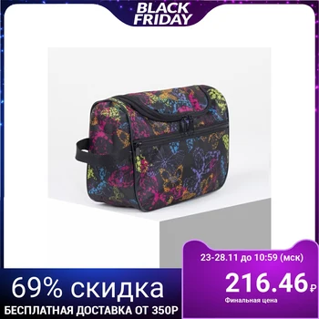 

Cosmetic bag, zip compartment, outer pocket, with handle, black