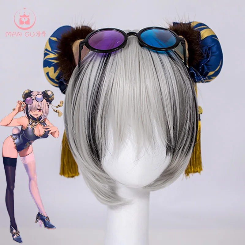 only wig Игра Arknights FEater косплей костюм черное пальто Cheongsam полный комплект наряд битва синтетические волосы парики для женщин девочек праздничная одежда - Цвет: only wig