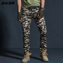 AKSR мужские большие размеры гибкие камуфляжные брюки Карго карманы военные тактические брюки беговая дорожка брюки комбинезоны мужские