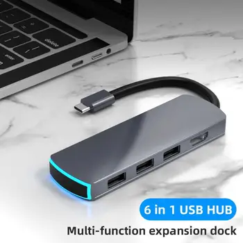 

6 in 1 USB 3.0 High Speed Ports Type-C Hub Usb-C to 4K 30HZ HD Laptop Adapter TF Secure Digital Card Reader Converter
