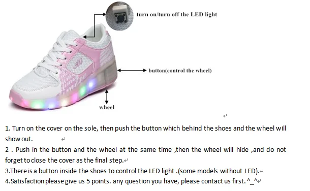 Детский Jazzy Heelys для мальчиков и девочек светодиодный светильник детская обувь для роликовых коньков Детские кроссовки с колесами черные кроссовки