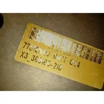 

M47N204D4 COMPLETE ENGINE BMW 3 SERIES TOURING (E91)