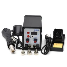 8586 цифровой дисплей Электрический паяльник+ DIY тепловой пистолет горячего воздуха лучше SMD BGA паяльная станция 8858 858D 8018LCD