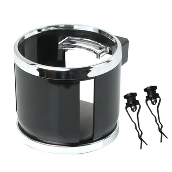 

2020 New Car Drinking Phone Holder Cup Holder Coffee Organizer High Quality Easily Removed Coins Indoor Holder Dropship #PY10