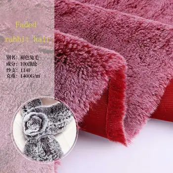

Faux fur polyester warp color fading imitation rabbit fur fabric plush toy home textile fashion fabric