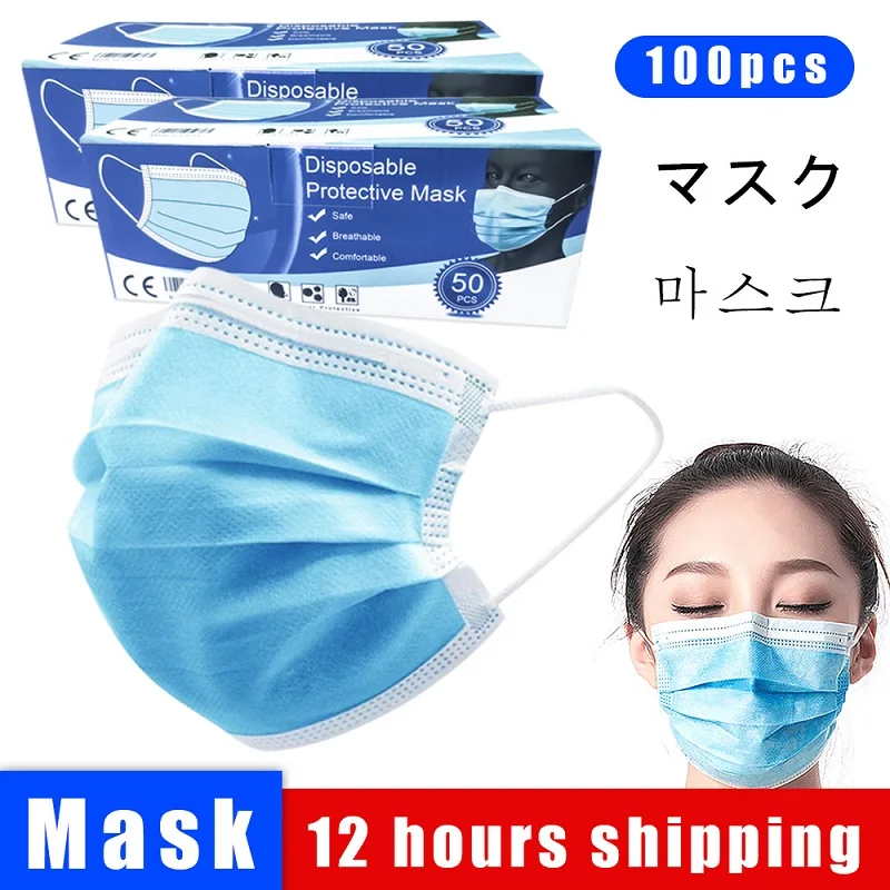 

100pcs Protective Masks One Time Use 3-layer protect Anti virus Dust formaldehyde bad smell Bacteria protection face mouth masks