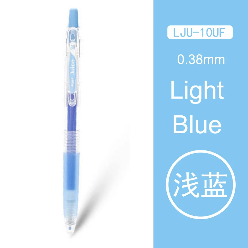 1 шт. ручка Pilot Juice 0,38 мм гелевая ручка 24 цвета LJU-10UF гелевая ручка для рукоделия специальная гладкая и быстросохнущая ручка - Цвет: LB